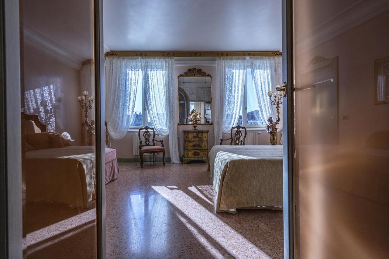 Apartament Ca' Degli Specchi Grand Canal *